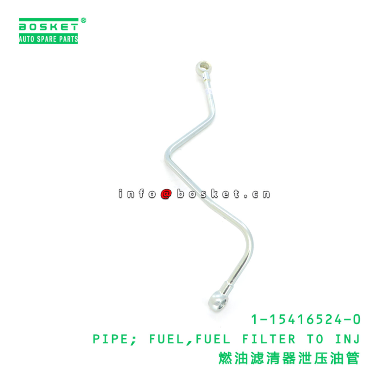 1-15416524-0 PIPE; FUEL,FUEL FILTER TO INJ suitable for ISUZU 1154165240