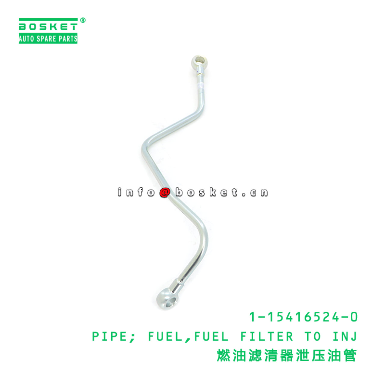 1-15416524-0 PIPE; FUEL,FUEL FILTER TO INJ suitable for ISUZU 1154165240