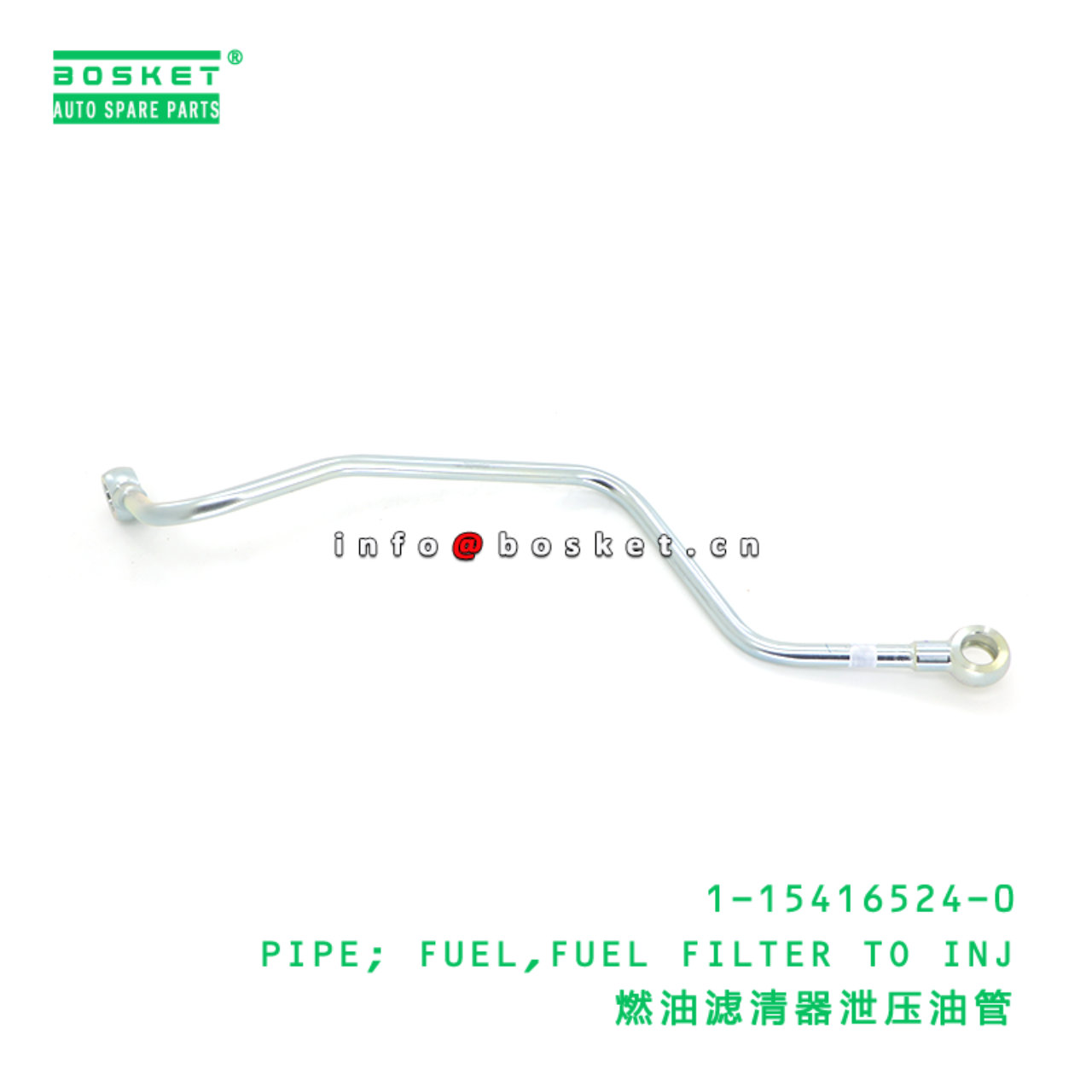 1-15416524-0 PIPE; FUEL,FUEL FILTER TO INJ suitable for ISUZU 1154165240
