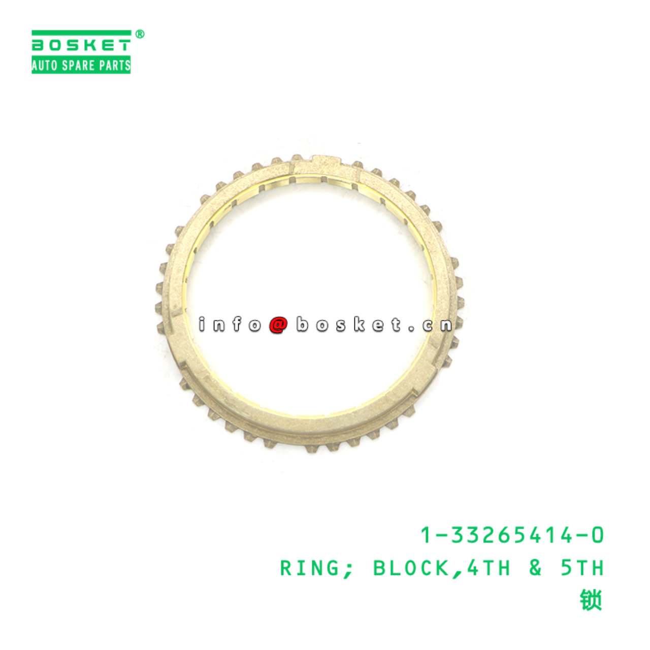 1-33265414-0 RING; BLOCK,4TH & 5TH suitable for ISUZU 1332654140
