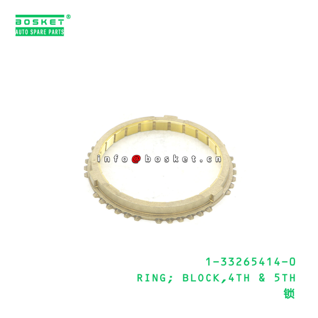 1-33265414-0 RING; BLOCK,4TH & 5TH suitable for ISUZU 1332654140
