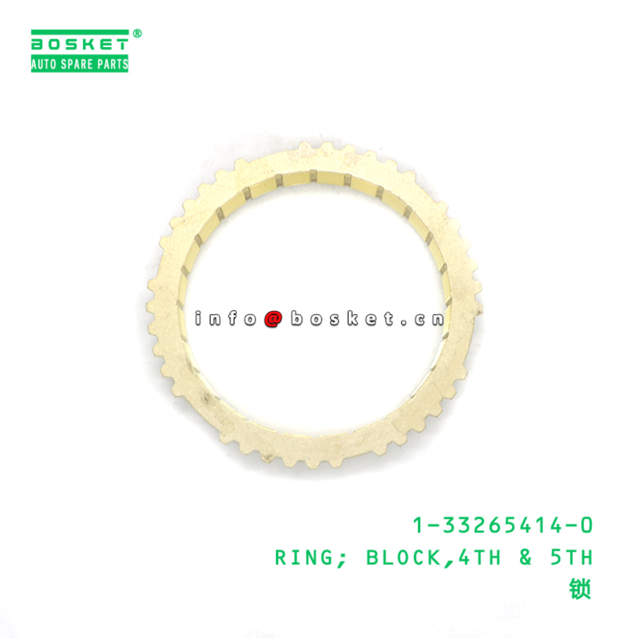 1-33265414-0 RING; BLOCK,4TH & 5TH suitable for ISUZU 1332654140
