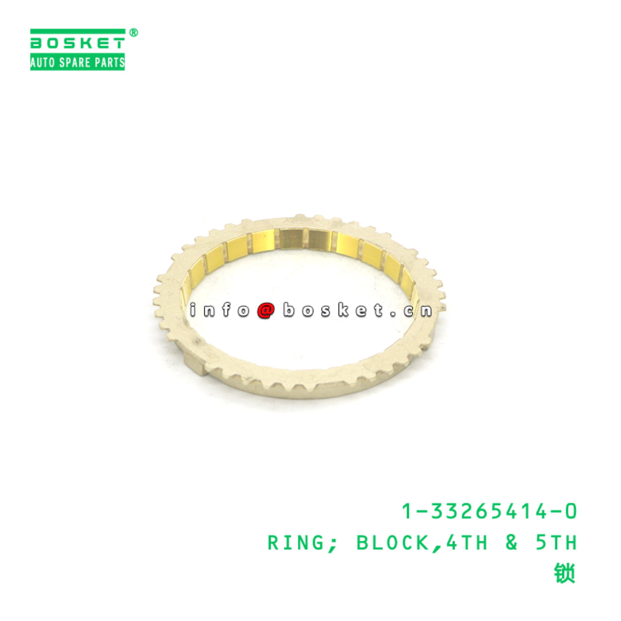 1-33265414-0 RING; BLOCK,4TH & 5TH suitable for ISUZU 1332654140