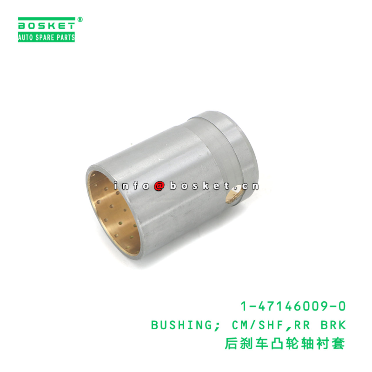 1-47146009-0 BUSHING; CM/SHF,RR BRK suitable for ISUZU 10PE1 1471460090