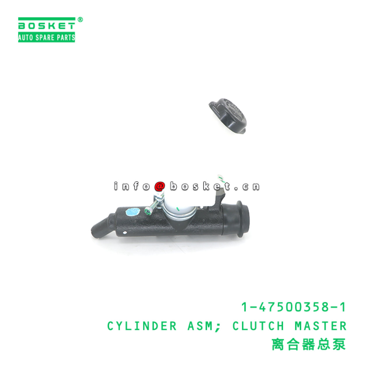 1-47500358-1 CYLINDER ASM; CLUTCH MASTER suitable for ISUZU VC46 6UZ1 1475003581