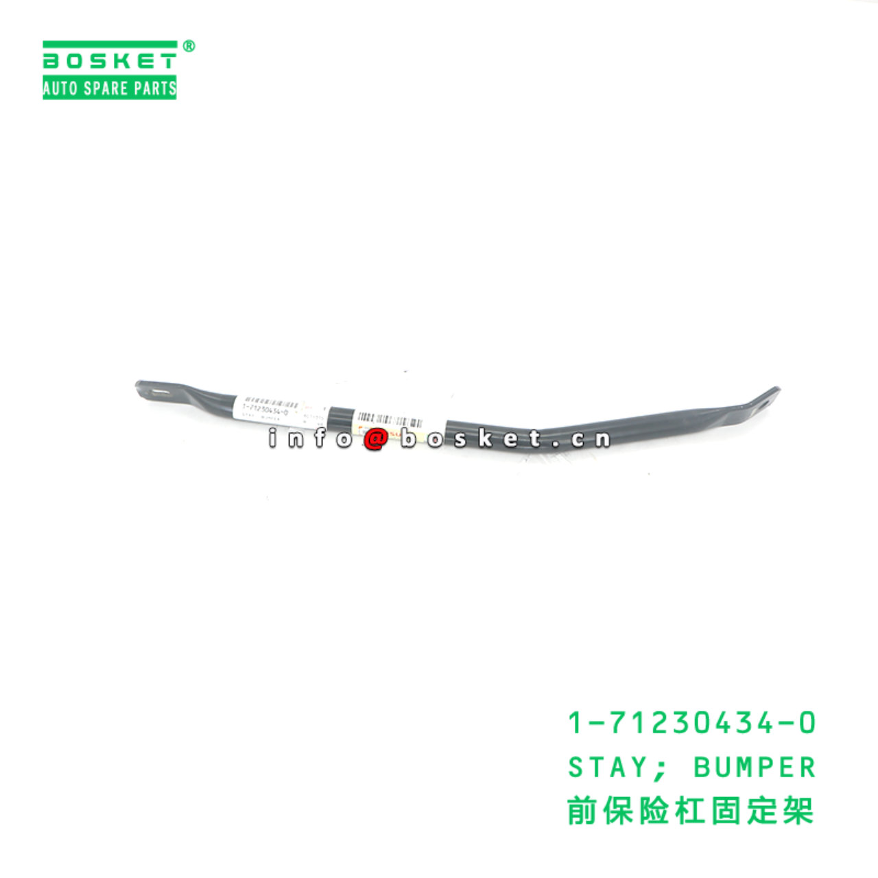 1-71230434-0 STAY; BUMPER suitable for ISUZU CYZ51K 6WF1 1712304340