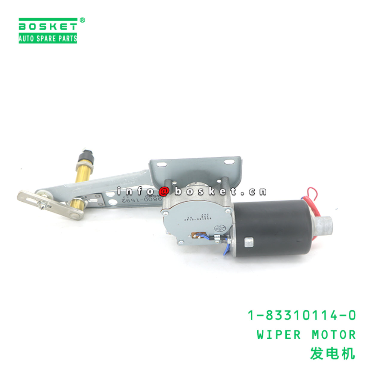 1-83310114-0 WIPER MOTOR suitable for ISUZU 1833101140