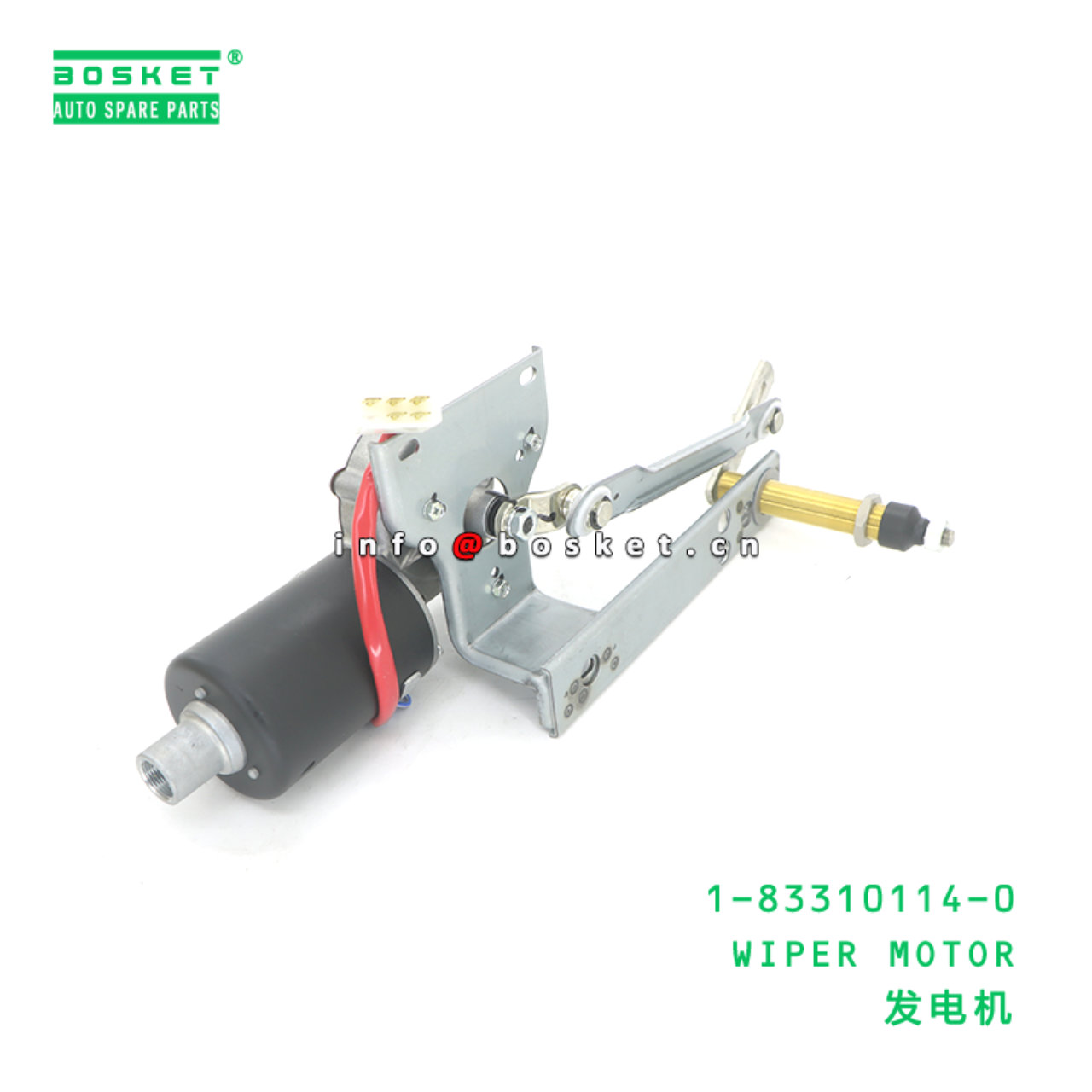 1-83310114-0 WIPER MOTOR suitable for ISUZU 1833101140