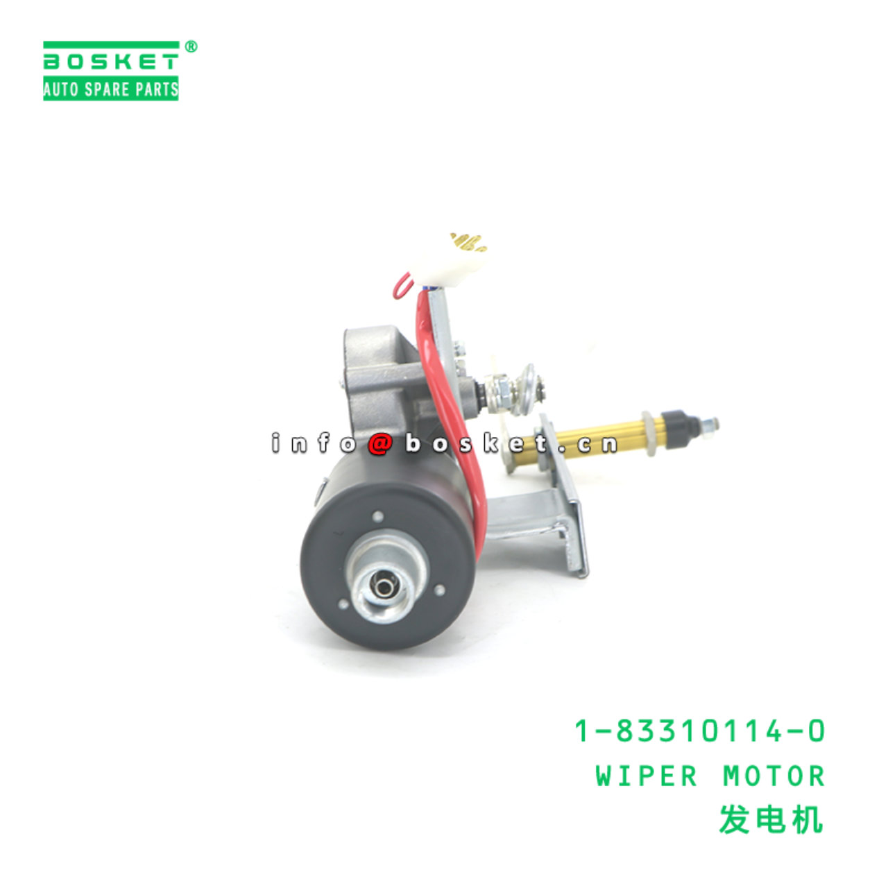 1-83310114-0 WIPER MOTOR suitable for ISUZU 1833101140