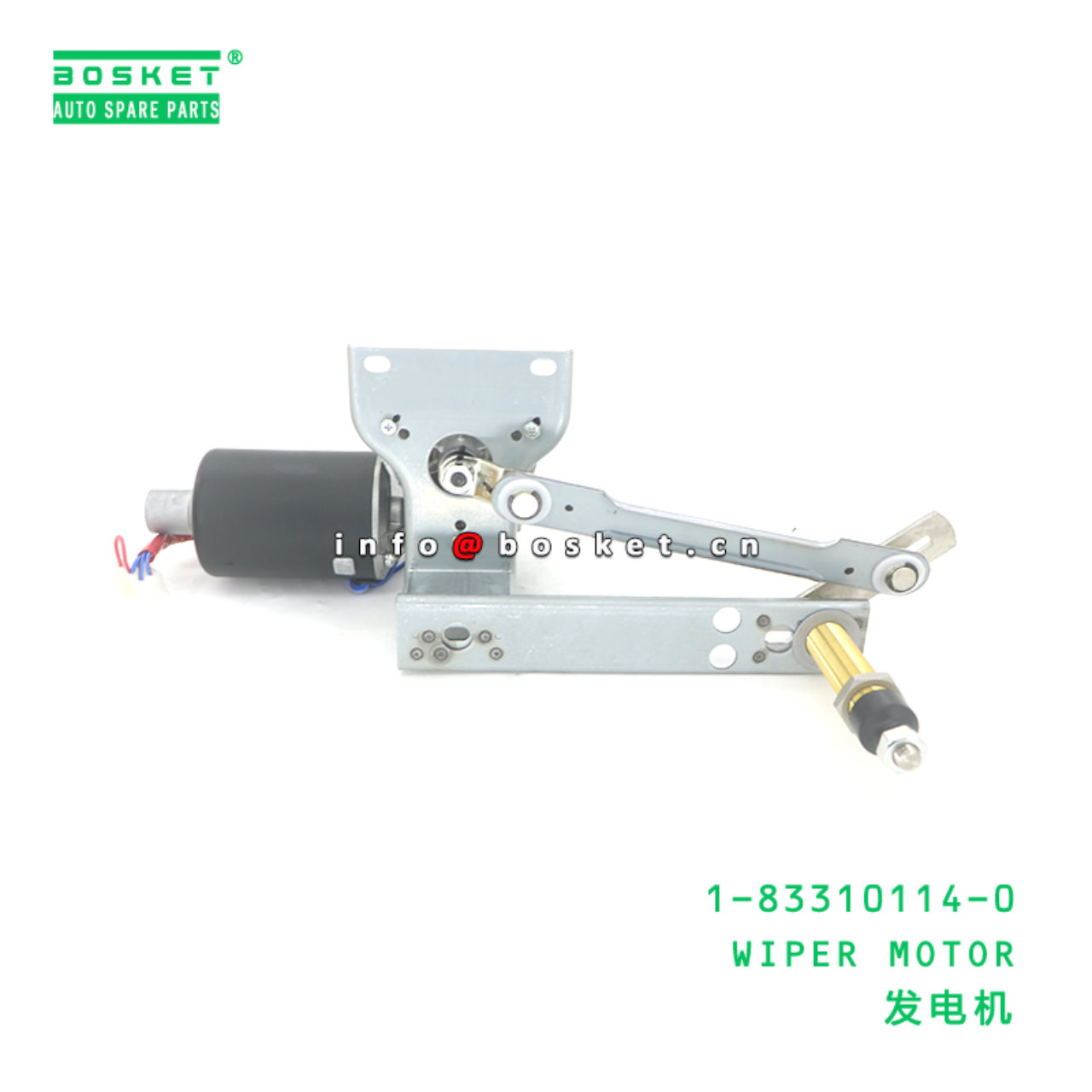 1-83310114-0 WIPER MOTOR suitable for ISUZU 183310...