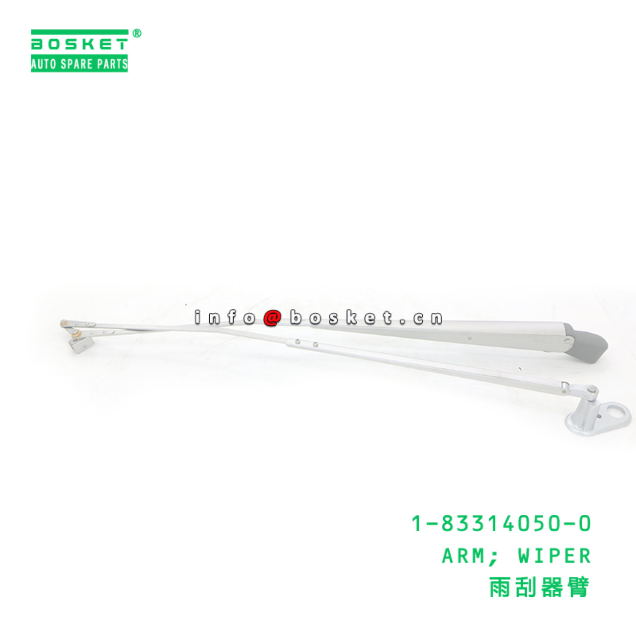 1-83314050-0 ARM; WIPER suitable for ISUZU 1833140...