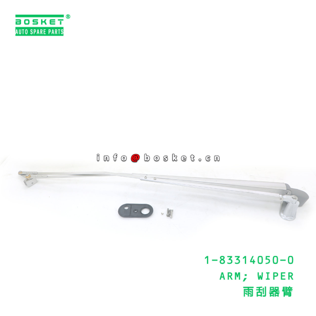 1-83314050-0 ARM; WIPER suitable for ISUZU 1833140500