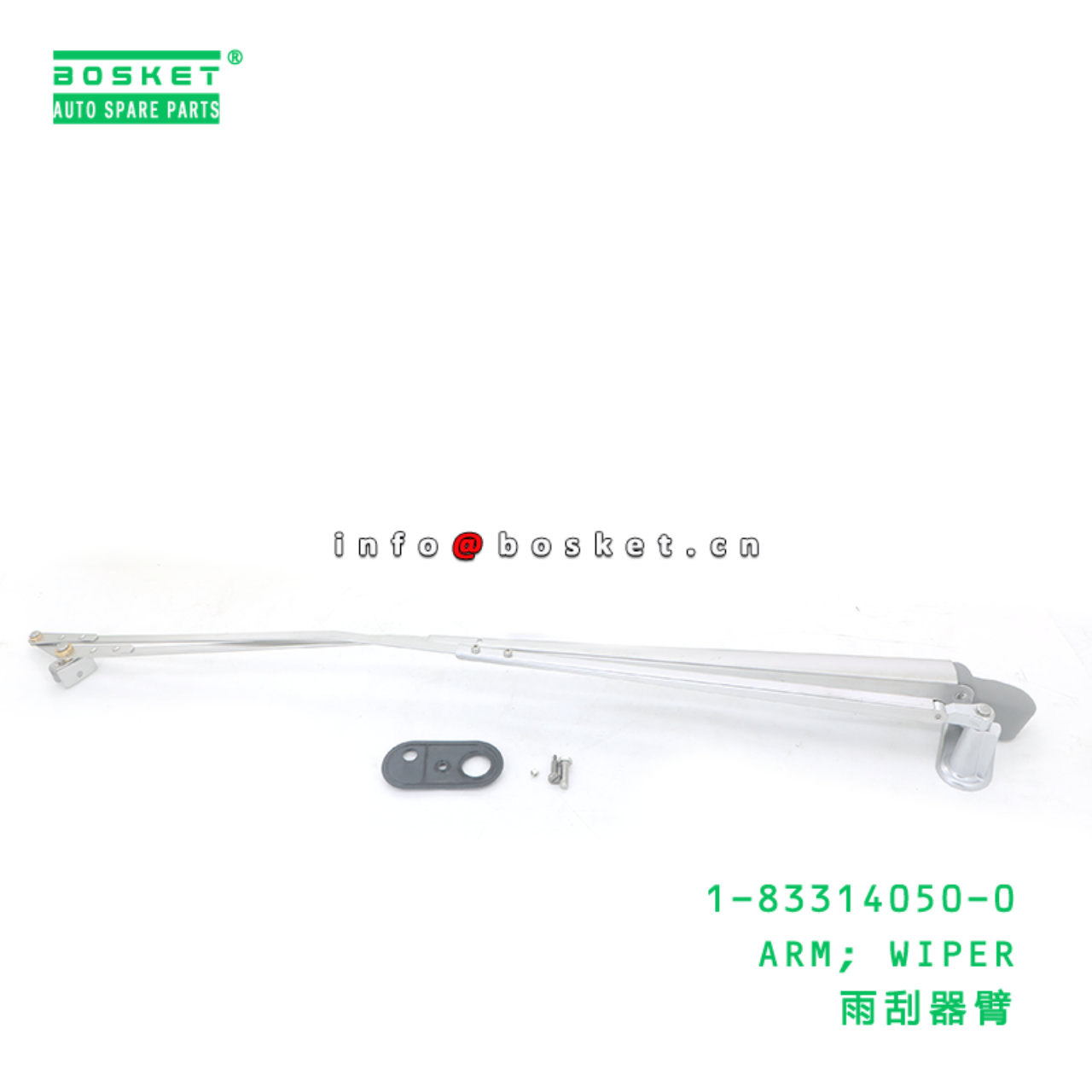 1-83314050-0 ARM; WIPER suitable for ISUZU 1833140500