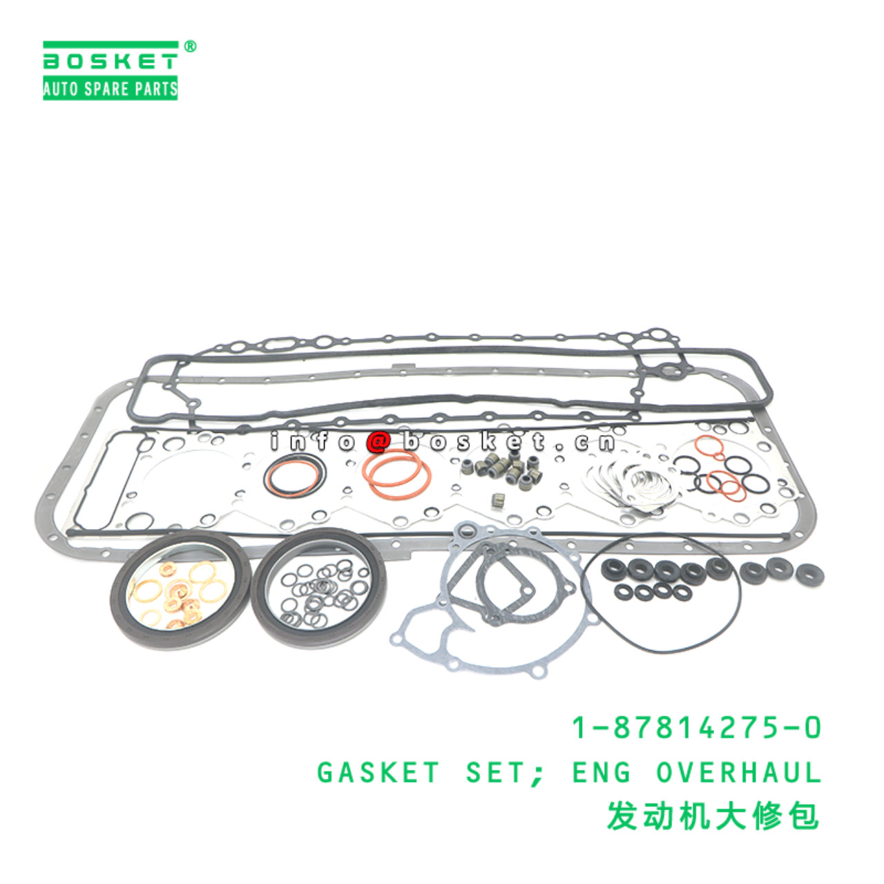 1-87814275-0 GASKET SET; ENG OVERHAUL suitable for...