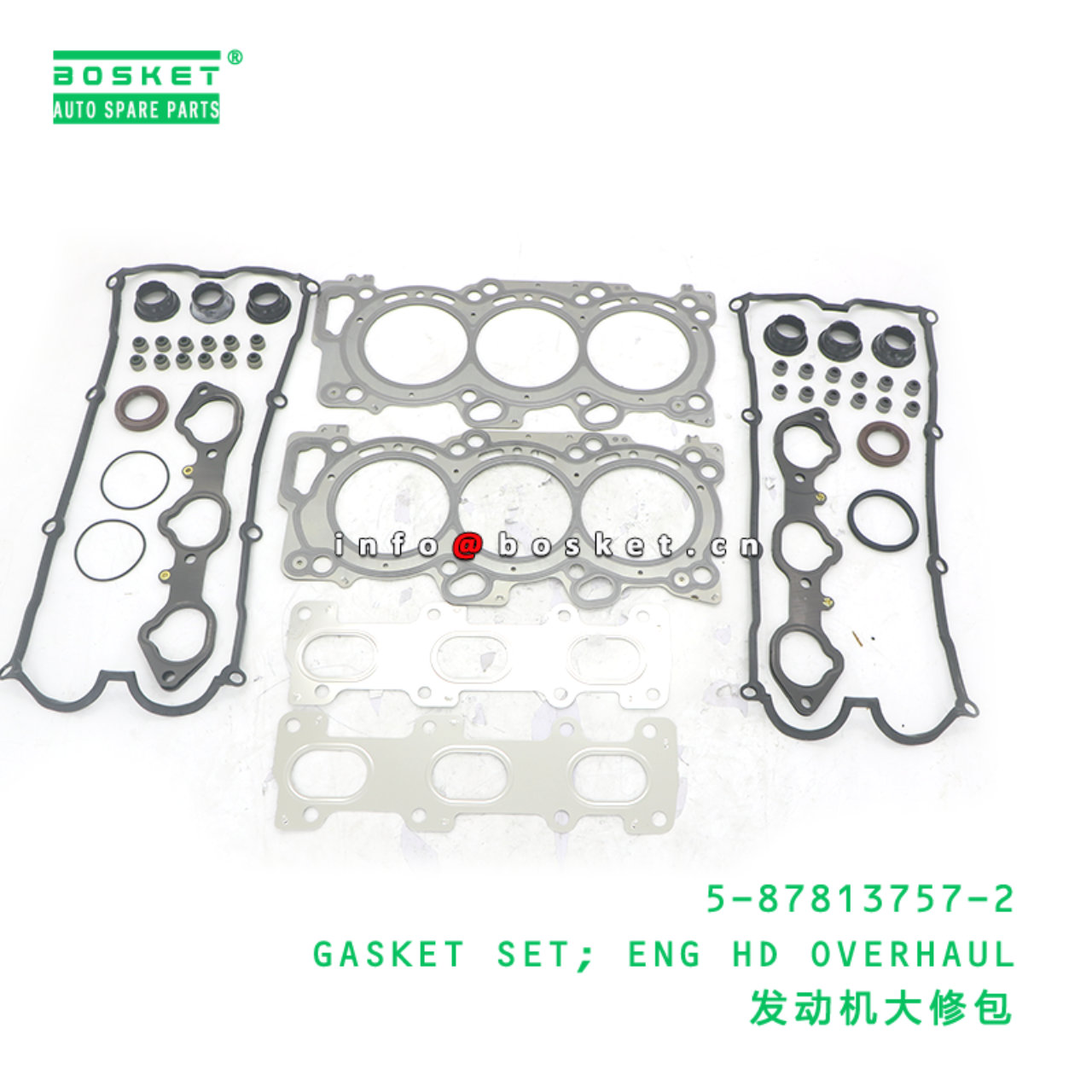 5-87813757-2 GASKET SET; ENG HD OVERHAUL suitable ...