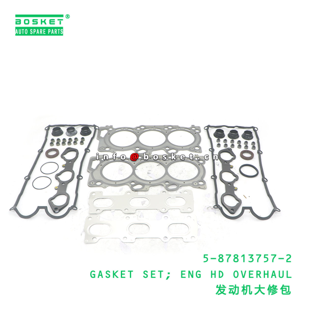 5-87813757-2 GASKET SET; ENG HD OVERHAUL suitable for ISUZU 5878137572