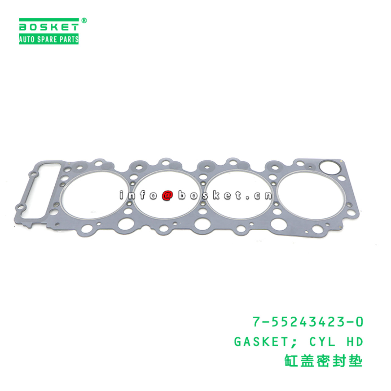 7-55243423-0 GASKET; CYL HD suitable for ISUZU 755...