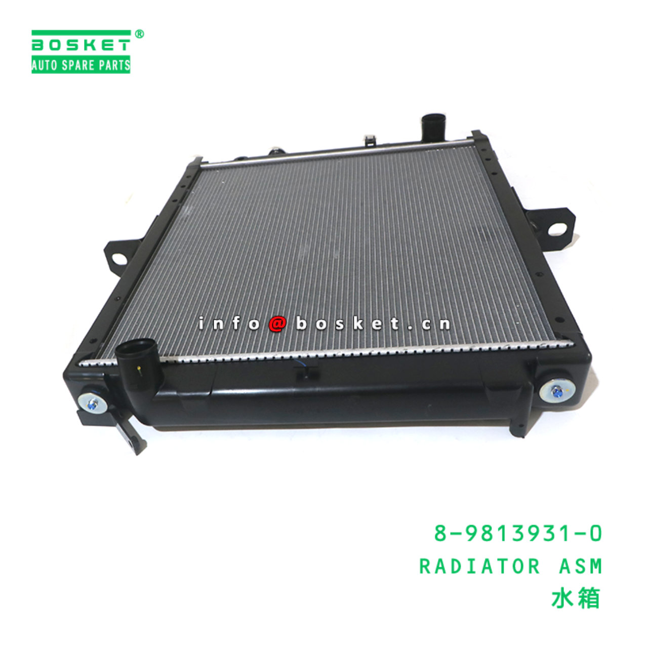 8-9813931-0 RADIATOR ASM suitable for ISUZU 898139...