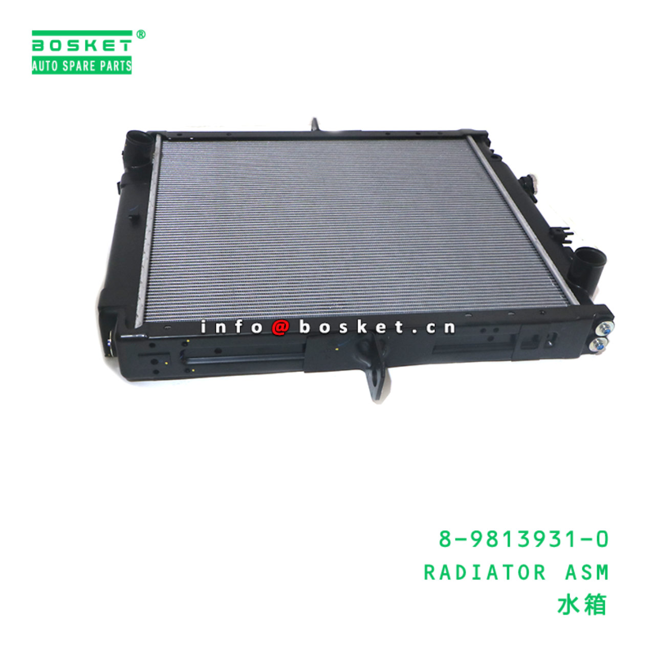 8-9813931-0 RADIATOR ASM suitable for ISUZU 898139310