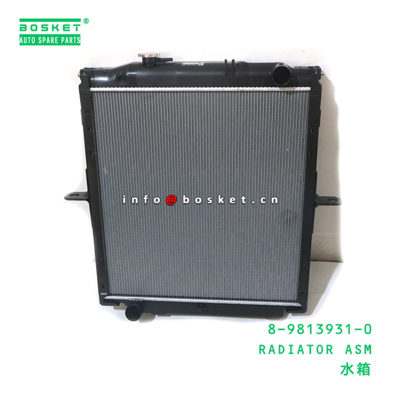 8-9813931-0 RADIATOR ASM suitable for ISUZU 898139310