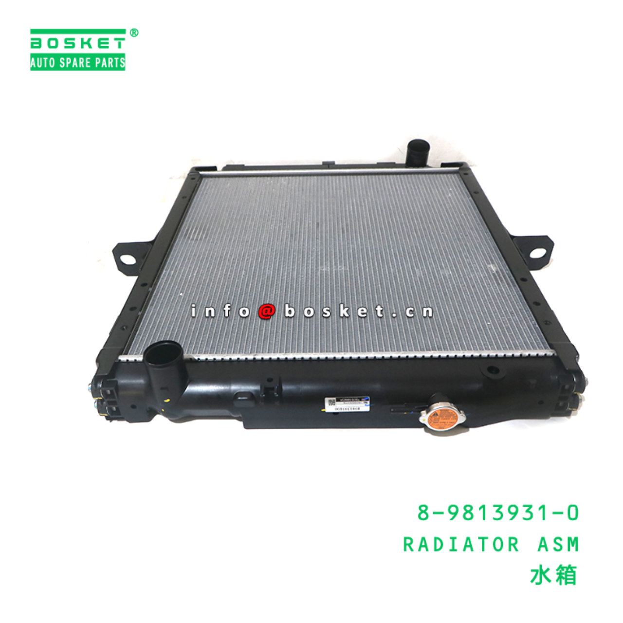 8-9813931-0 RADIATOR ASM suitable for ISUZU 898139310