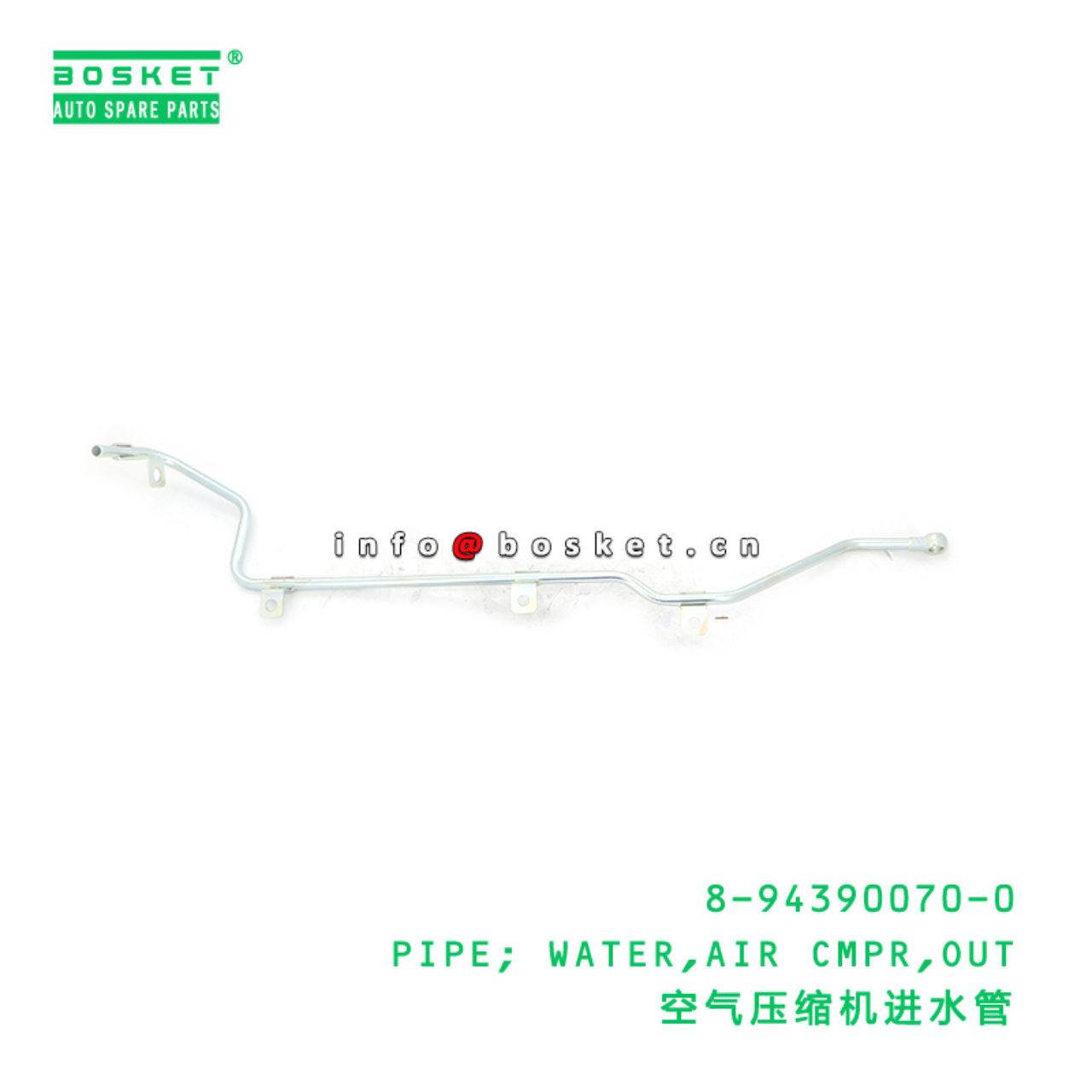 8-94390070-0 PIPE; WATER,AIR CMPR,OUT suitable for ISUZU 8943900700
