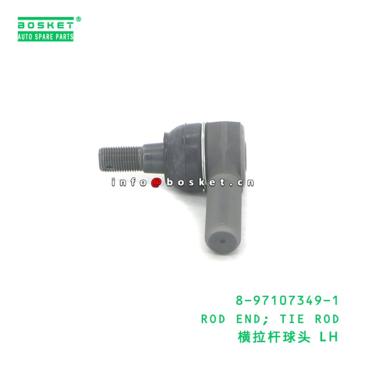 8-97107349-1 ROD END; TIE ROD suitable for ISUZU NKR 100P 4JB1 8971073491