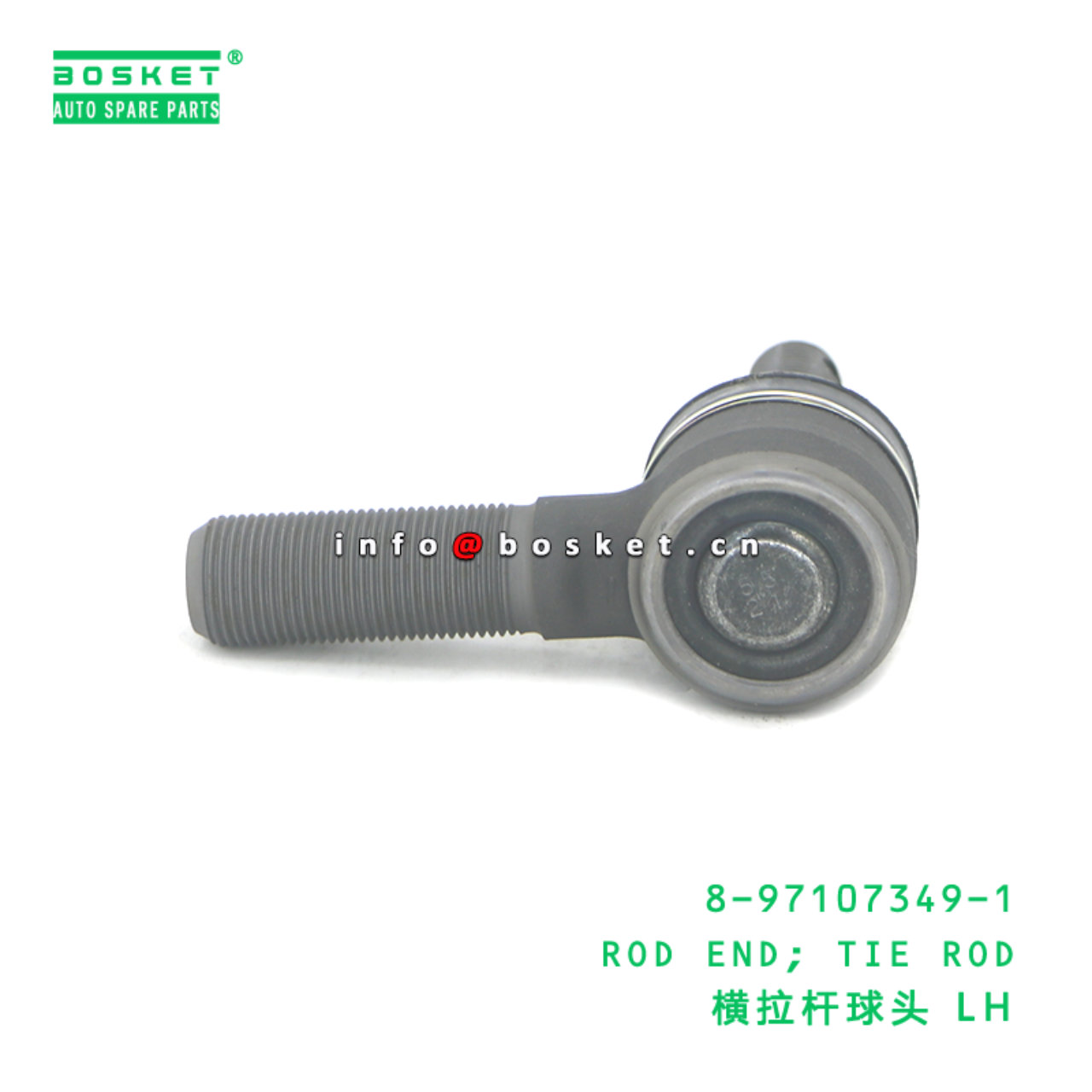 8-97107349-1 ROD END; TIE ROD suitable for ISUZU NKR 100P 4JB1 8971073491