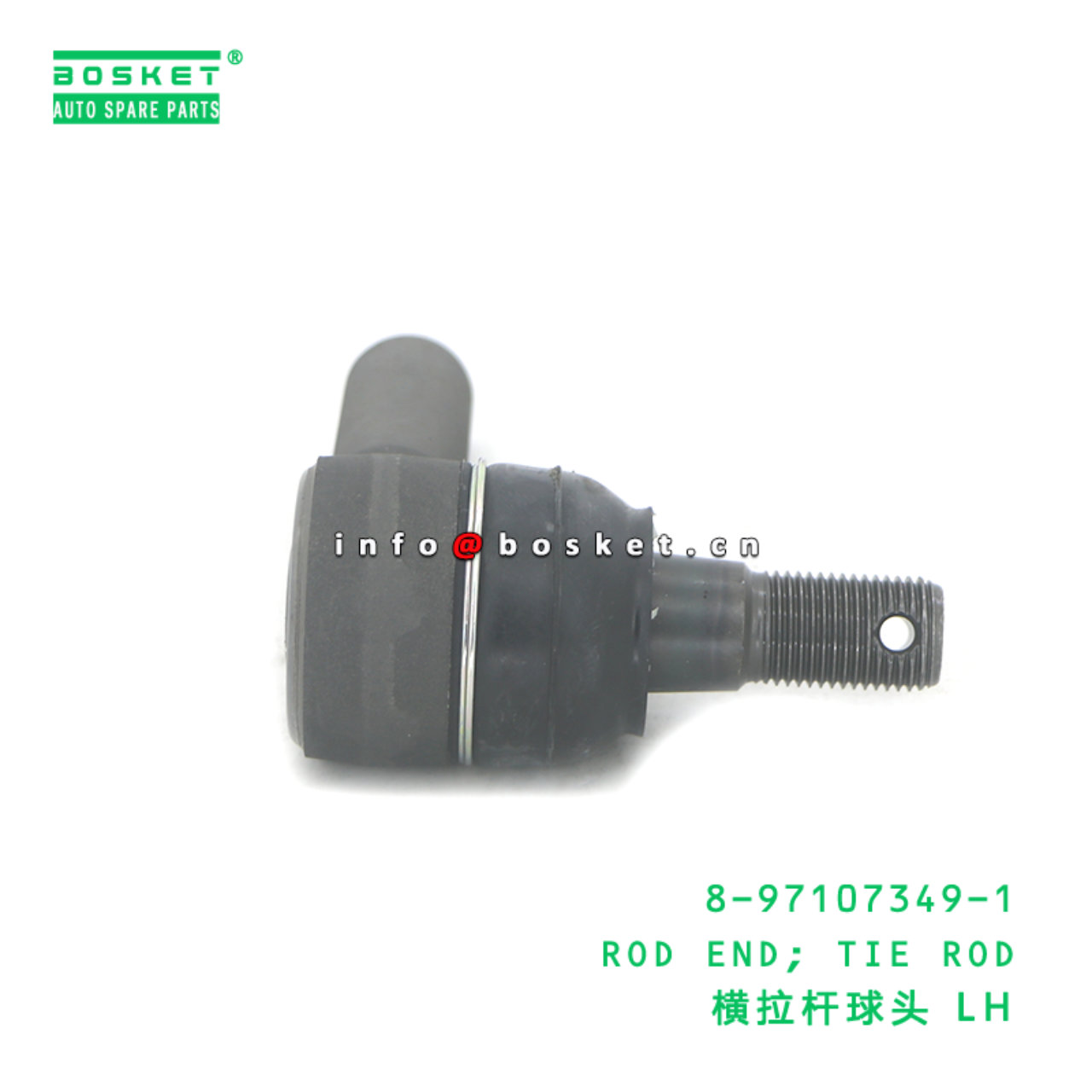 8-97107349-1 ROD END; TIE ROD suitable for ISUZU N...