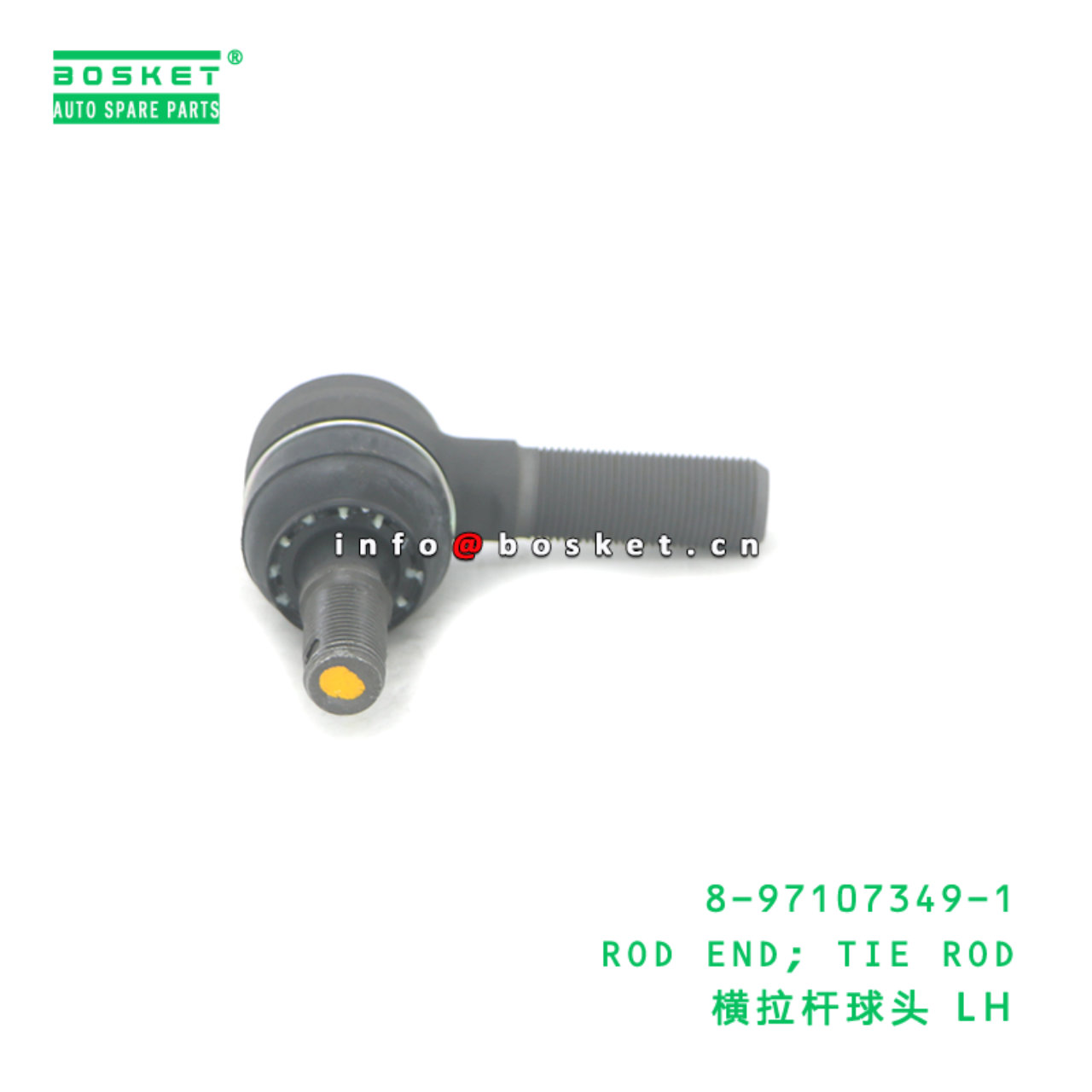 8-97107349-1 ROD END; TIE ROD suitable for ISUZU NKR 100P 4JB1 8971073491