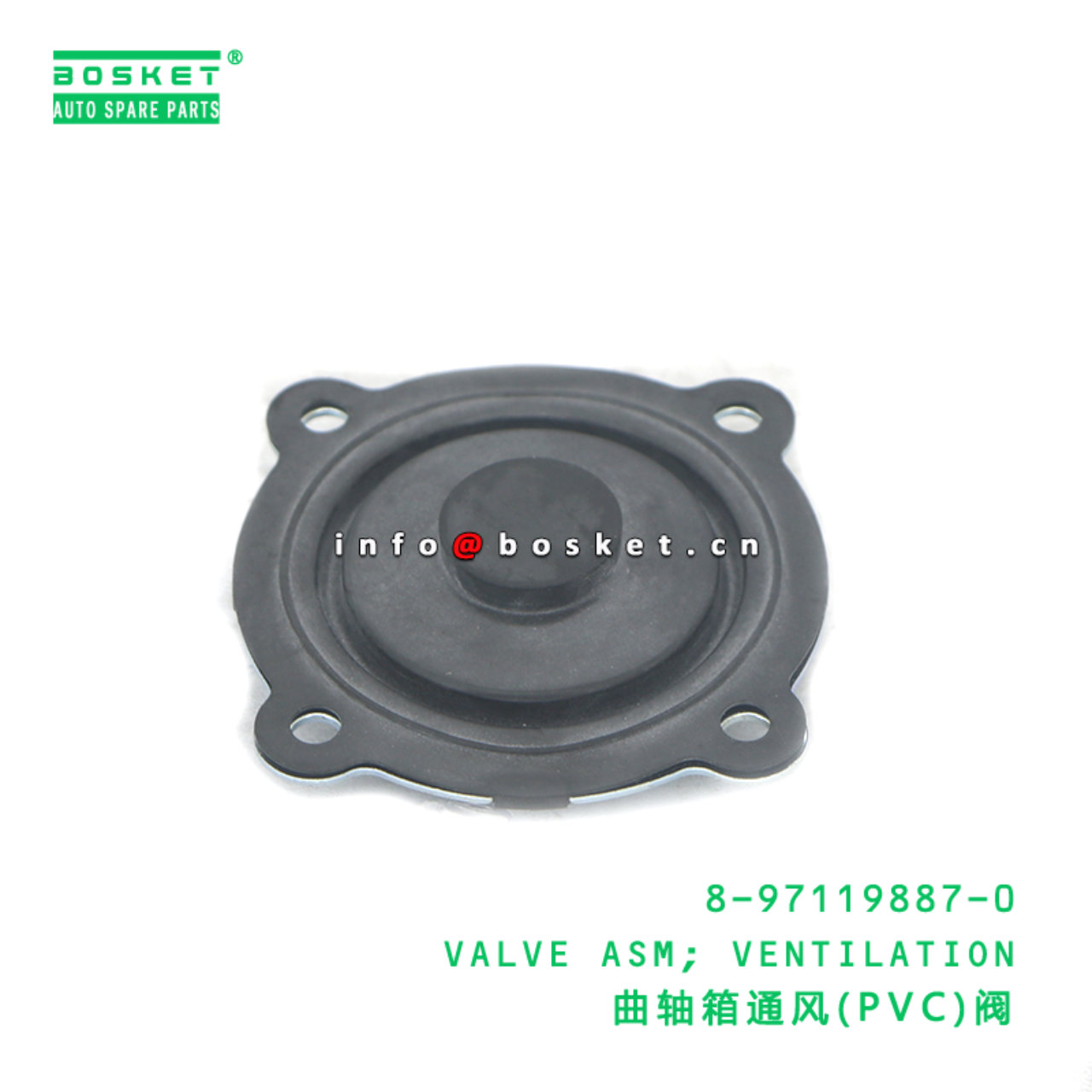 8-97119887-0 VALVE ASM; VENTILATION suitable for ISUZU NKR77 4JH1 8971198870