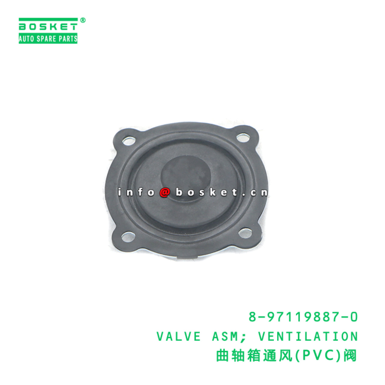 8-97119887-0 VALVE ASM; VENTILATION suitable for I...
