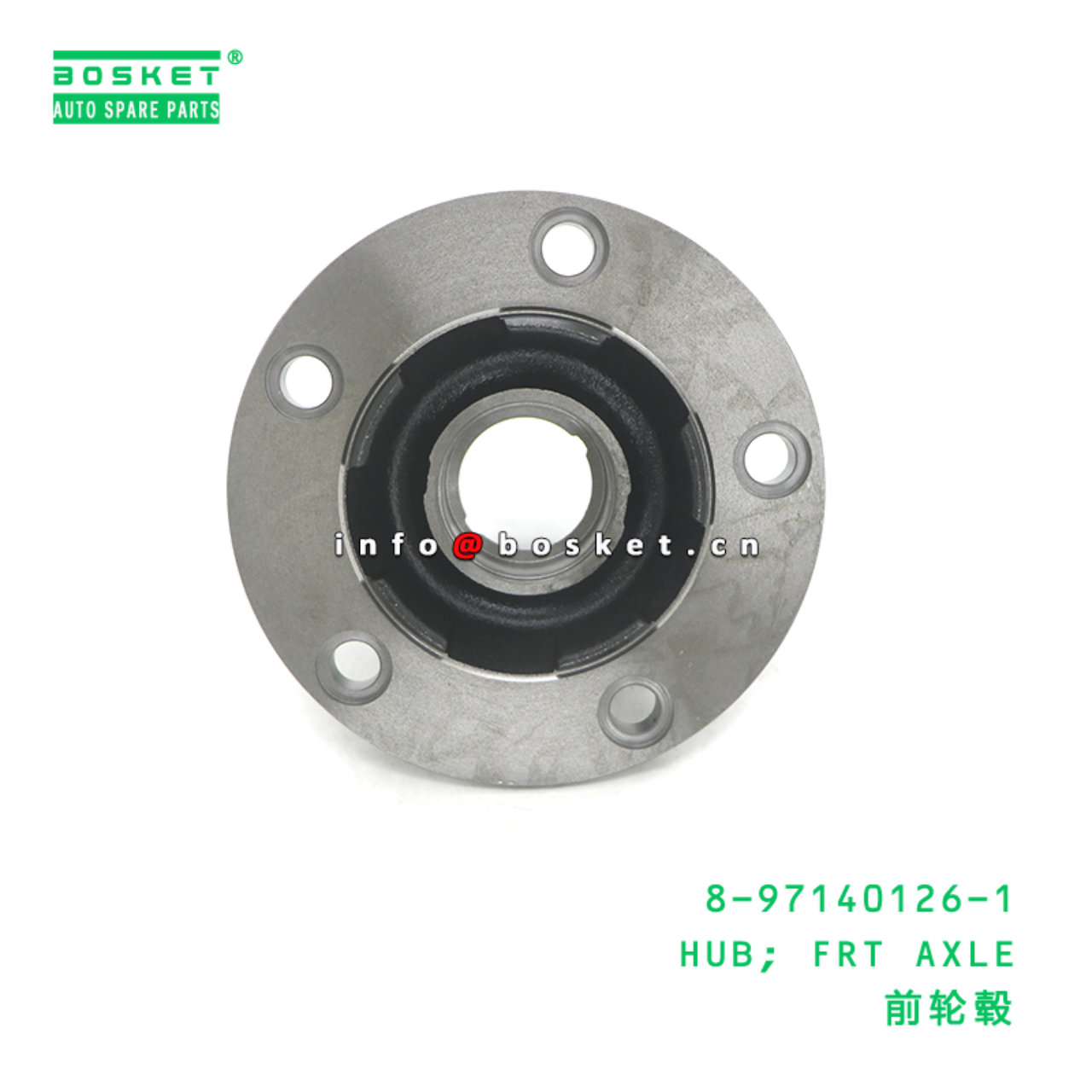 8-97140126-1 HUB; FRT AXLE suitable for ISUZU 8971...