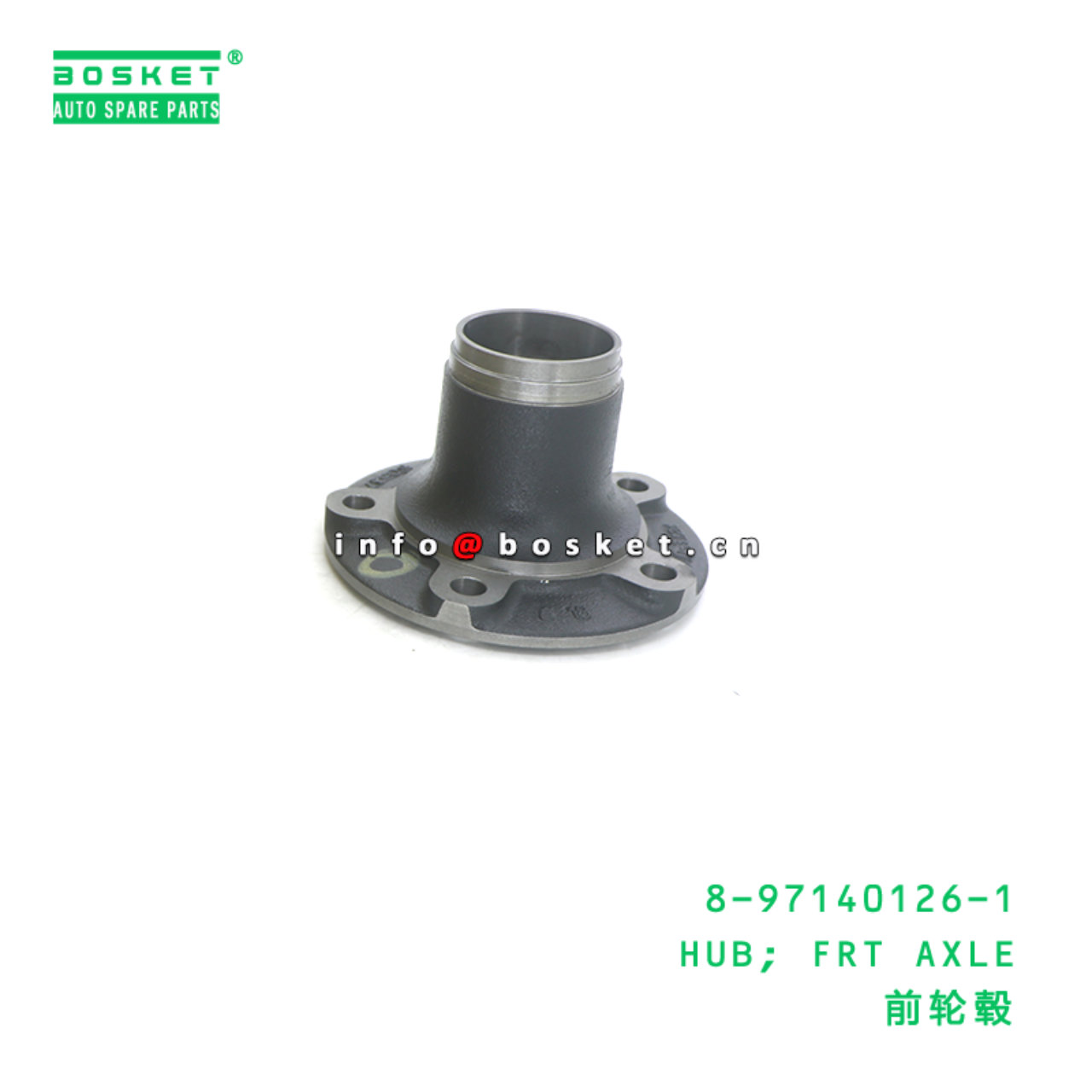 8-97140126-1 HUB; FRT AXLE suitable for ISUZU 8971401261
