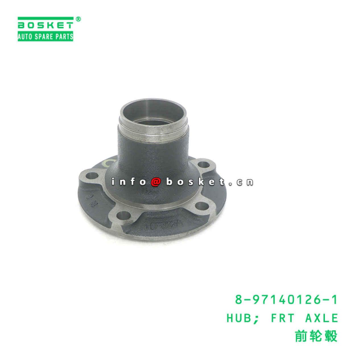 8-97140126-1 HUB; FRT AXLE suitable for ISUZU 8971401261