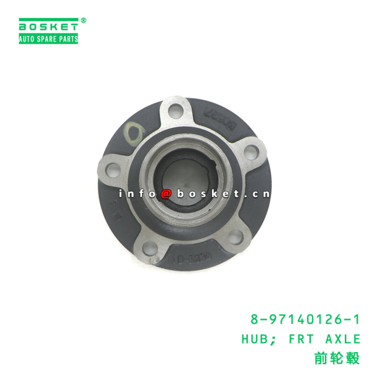 8-97140126-1 HUB; FRT AXLE suitable for ISUZU 8971401261