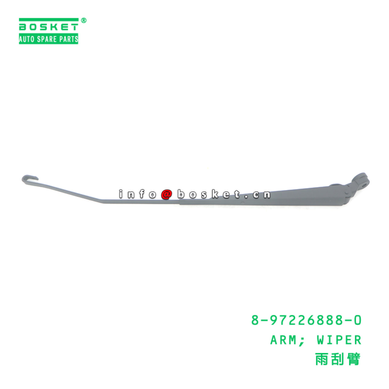8-97226888-0 ARM; WIPER suitable for ISUZU 100P 60...