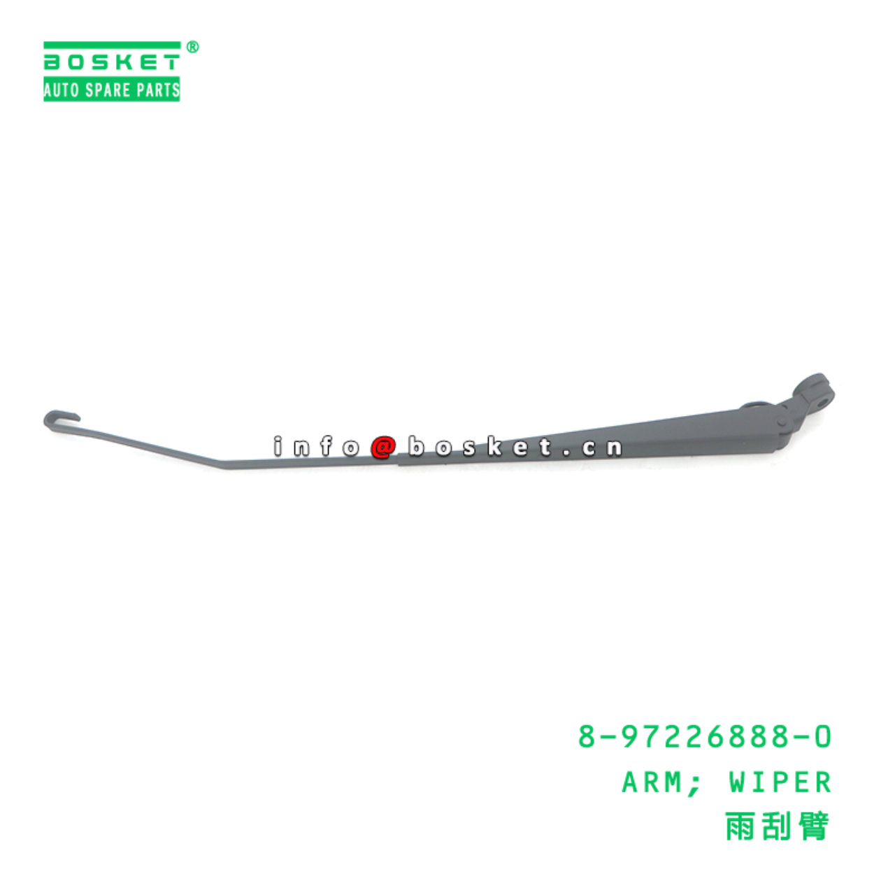 8-97226888-0 ARM; WIPER suitable for ISUZU 100P 600P 4JB1 4KH1 8972268880