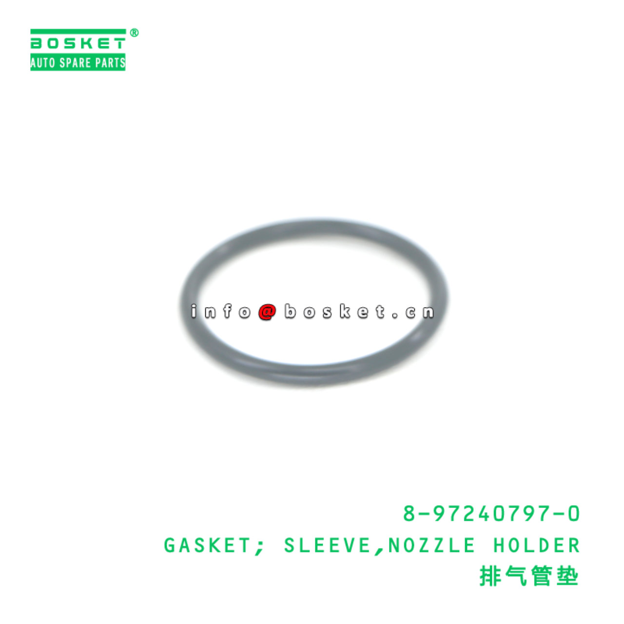 8-97240797-0 GASKET; SLEEVE,NOZZLE HOLDER suitable for ISUZU UBS 8972407970