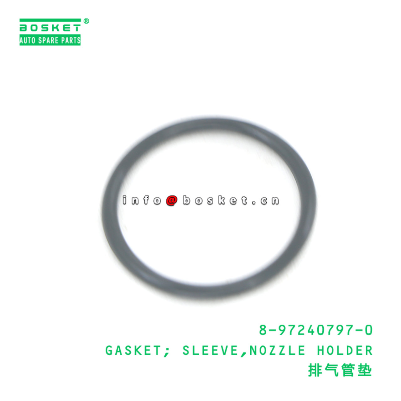 8-97240797-0 GASKET; SLEEVE,NOZZLE HOLDER suitable for ISUZU UBS 8972407970