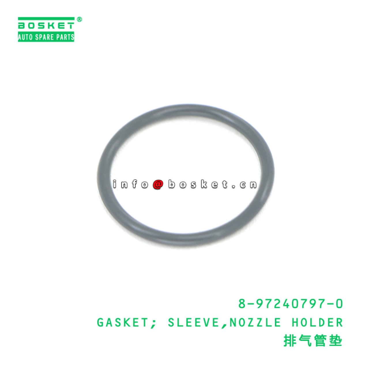 8-97240797-0 GASKET; SLEEVE,NOZZLE HOLDER suitable...