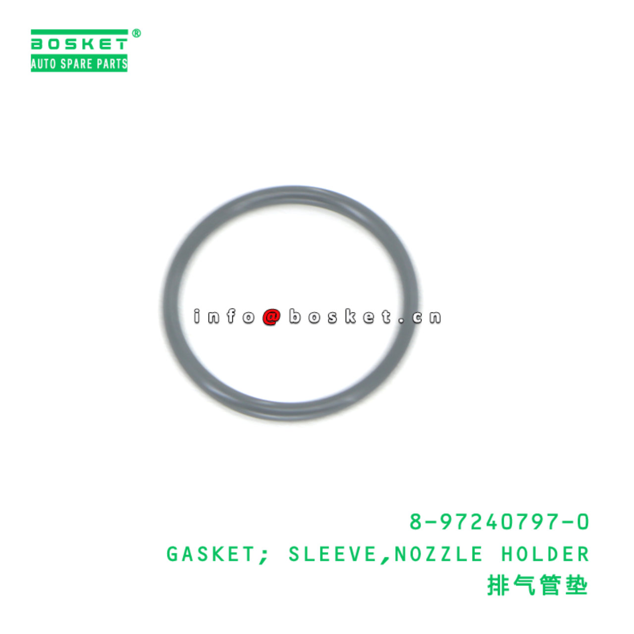 8-97240797-0 GASKET; SLEEVE,NOZZLE HOLDER suitable for ISUZU UBS 8972407970
