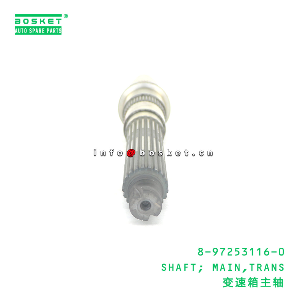 8-97253116-0 SHAFT; MAIN,TRANS suitable for ISUZU ...