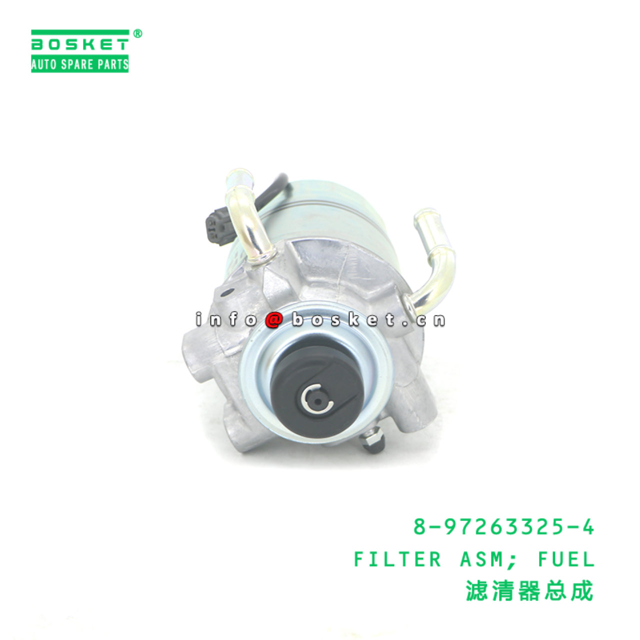 8-97263325-4 FILTER ASM; FUEL suitable for ISUZU 8...