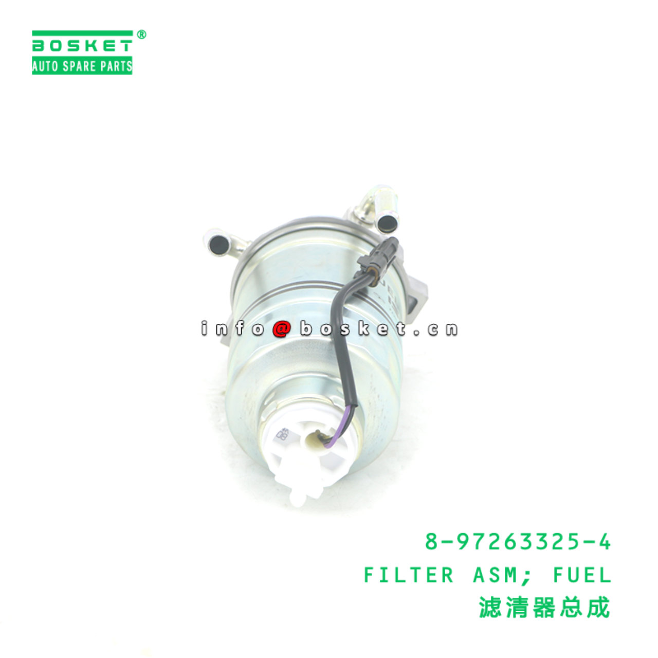 8-97263325-4 FILTER ASM; FUEL suitable for ISUZU 8972633254