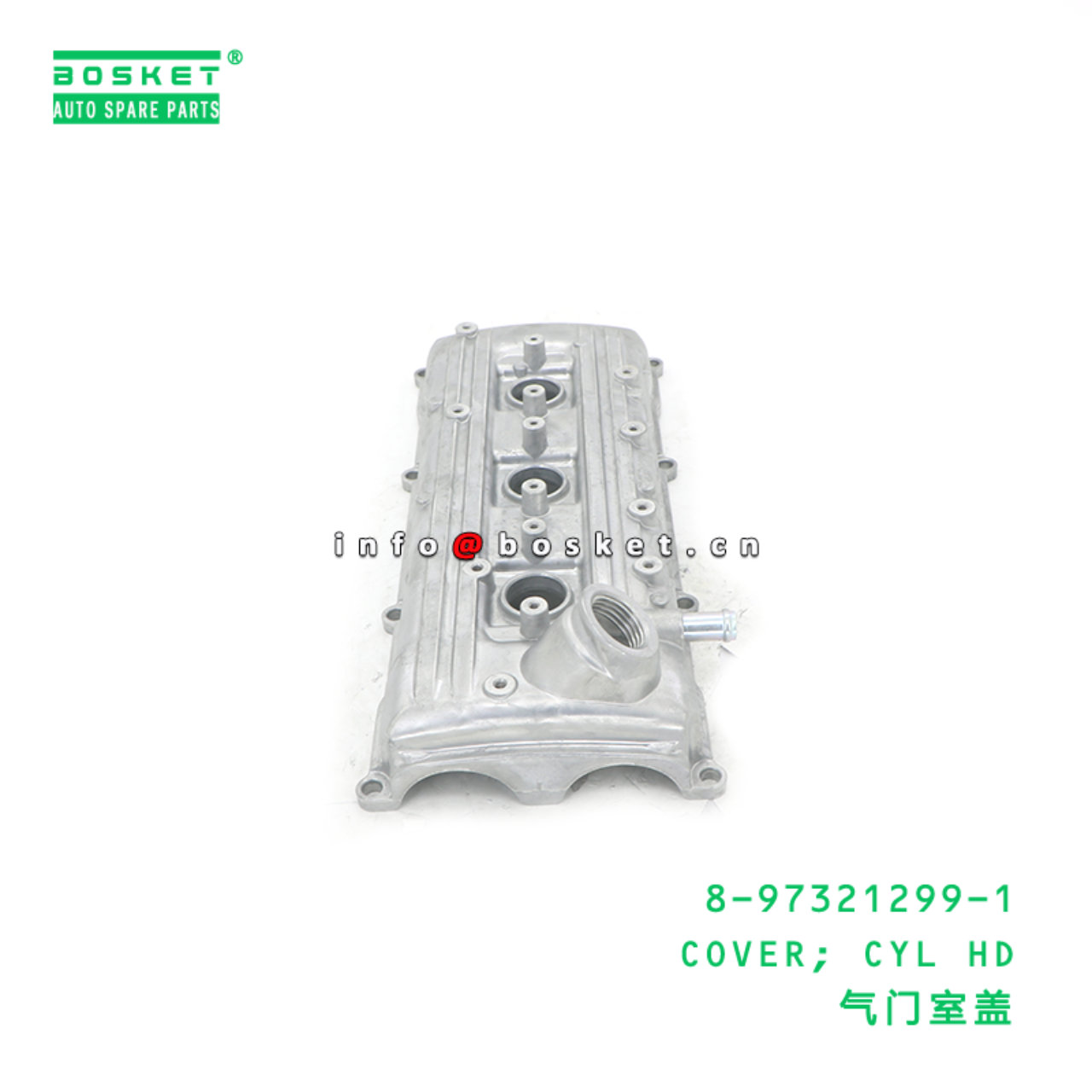 8-97321299-1 COVER; CYL HD suitable for ISUZU 8973212991