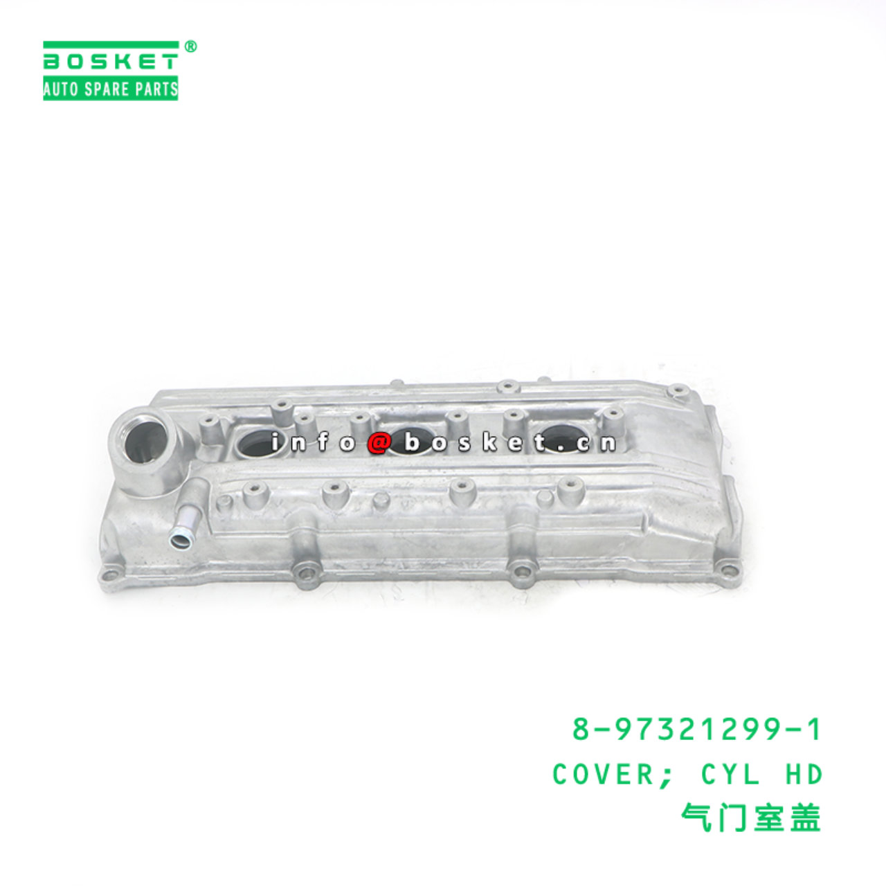 8-97321299-1 COVER; CYL HD suitable for ISUZU 8973...