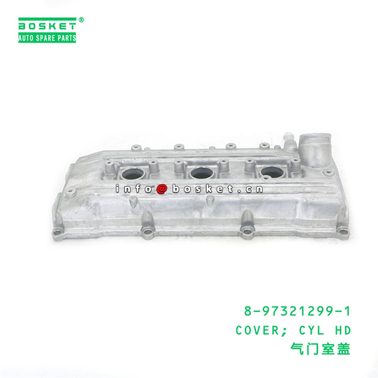 8-97321299-1 COVER; CYL HD suitable for ISUZU 8973212991