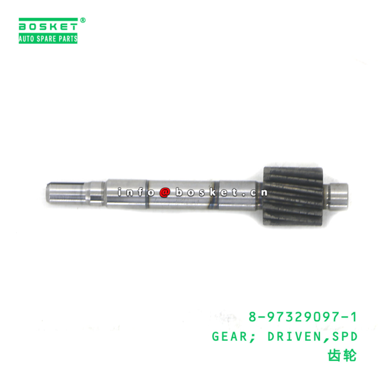 8-97329097-1 GEAR; DRIVEN,SPD suitable for ISUZU 8...