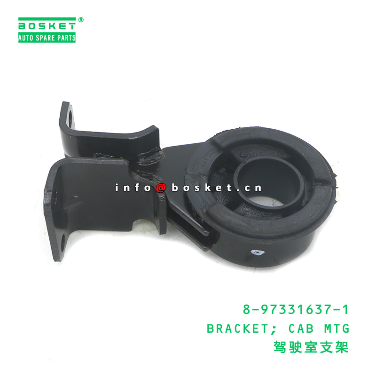 8-97331637-1 BRACKET; CAB MTG suitable for ISUZU 8973316371